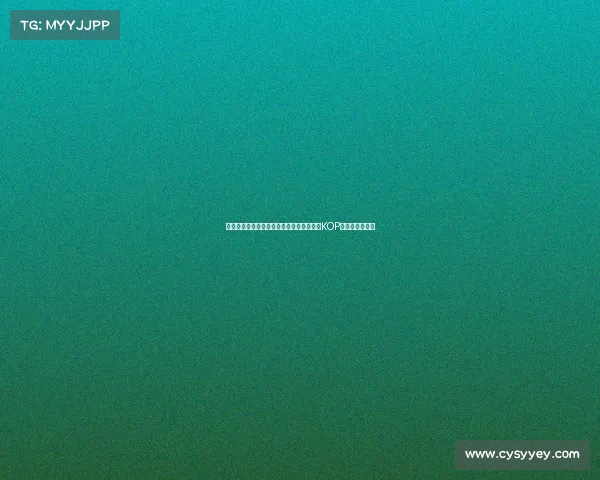 悼念若塔红军名宿汤普森与毕包主席赛前在KOP看台献花圈致敬