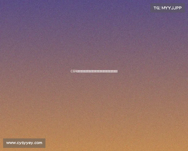 CBA外文解说助力中国篮球国际化提升，全球球迷体验全新视角