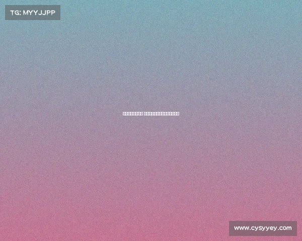 网球赛场风云变幻 世界顶级选手激烈对决精彩纷呈