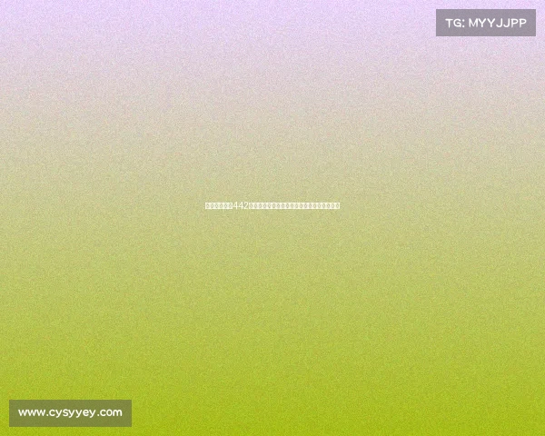 西甲球队常用442阵型战术解析及其在现代足球中的应用与优势