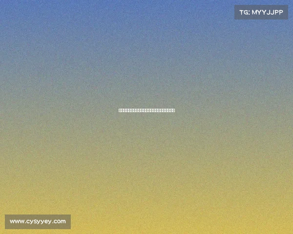 足球转会市场竞争态势分析与未来发展趋势预测报告