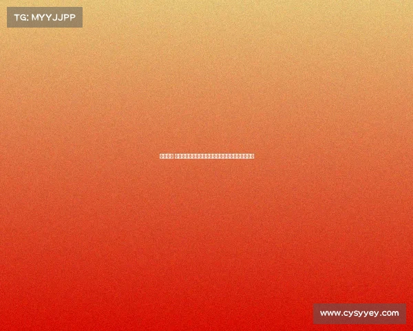 悼念若塔 红军名宿汤普森与毕包主席赛前献花圈致敬英勇精神