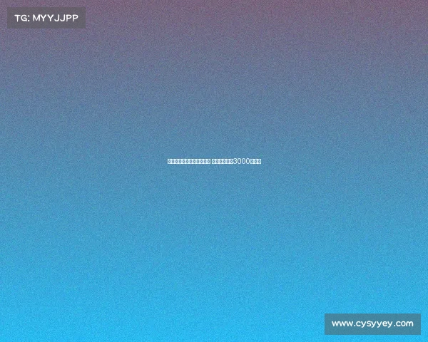 罗马有意先租后买埃切韦里 买断费或增至3000万欧元