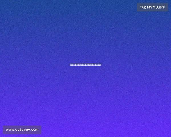 欧冠赛后专访:球员分享比赛心路历程与未来展望