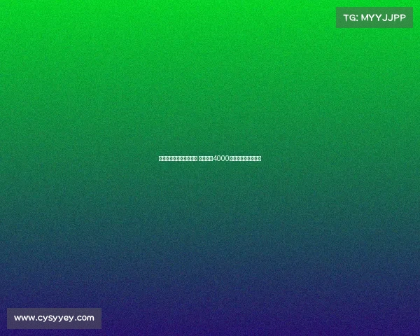 莫雷托加盟尤文前景不明 森林拒绝4000万欧高估价外租提案