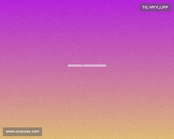 裁判判罚争议引发热议 球迷与专家各执一词解析赛事公正性