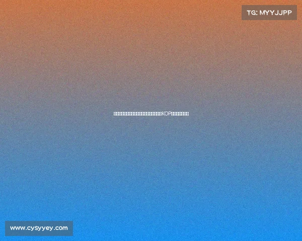 悼念若塔红军名宿汤普森与毕包主席赛前在KOP看台献花圈致敬