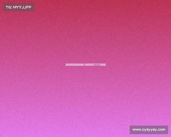 罗马诺:国米提升卢克曼报价 亚特兰大坚持5000万欧底线 罗马诺:国米提升卢克曼报价 亚特兰大坚持5000万欧底线