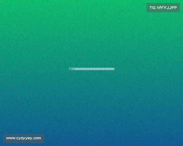 CBA外文解说助力中国篮球国际化提升，全球球迷体验全新视角