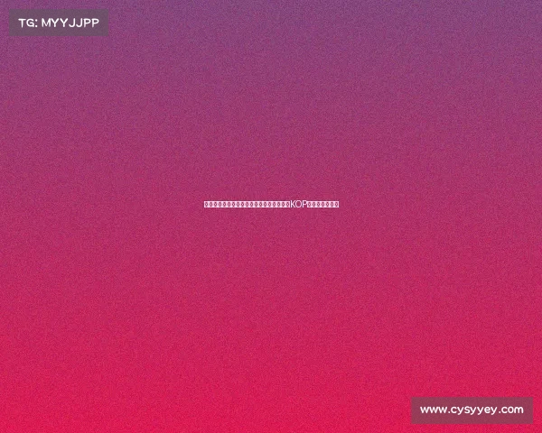 悼念若塔红军名宿汤普森与毕包主席赛前在KOP看台献花圈致敬