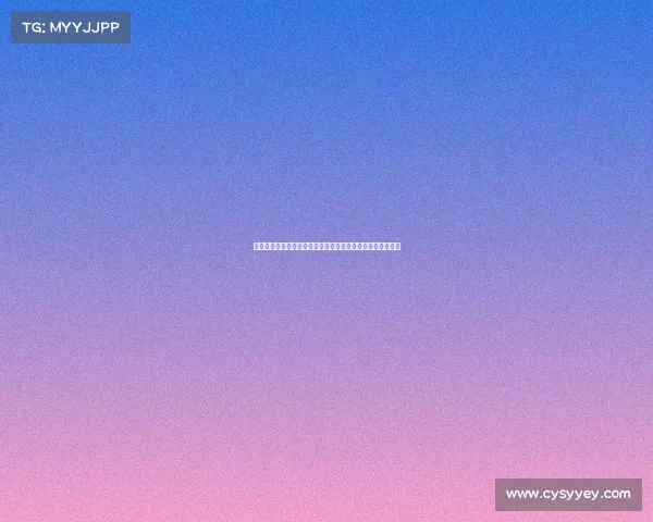 西甲联赛犯规数据分析：球队与球员表现对比与影响因素探讨