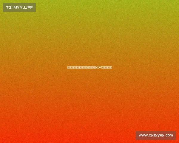 悼念若塔红军名宿汤普森与毕包主席赛前在KOP看台献花圈致敬