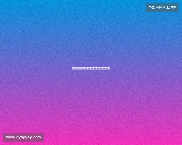 欧冠赛场中的心理素质对球队表现的影响与应对策略探讨